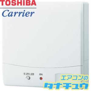 VFP-8PXKSD 東芝 パイプ用ファン 風量形  (/VFP-8PXKSD/)｜tanachu