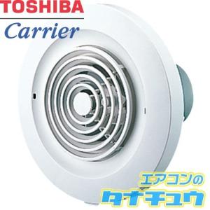 VFP-8VY4 東芝 パイプ用ファン 圧力形  (/VFP-8VY4/)