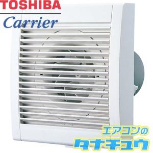 東芝 VFP-8ZB TOSHIBA 圧力形パイプ用ファン パイプ用ファン