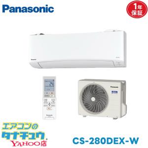 【1年保証】 エアコン HITACHI RAS-G22N 白くまくん HITACHI（日立）:RAS-G22N 【送料無料】Gシリーズ エアコン