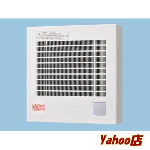 FY-08PFR9VD パナソニック 換気扇 パイプファン (/FY-08PFR9VD/)｜tanachuaircon