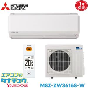オーケー器材 K-KDU574NV ドレンアップキット ダイキン工業製