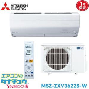 CORONA（コロナ） ウインドエアコン CW-1824R(W) シティホワイト