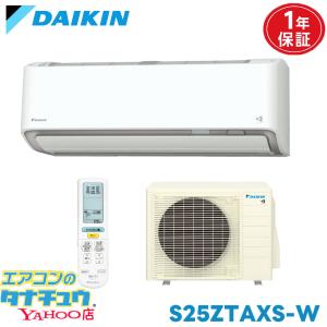 あすつく対応 ノーリツ 温水暖房放熱器 温水ルームヒーター RH-5605RNA