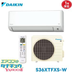 SHARP AY-H22DE6 エアコン本体 2018年製 楽天市場】シャープ ルームエアコン 6畳用 《2018年モデル AY-H-DH