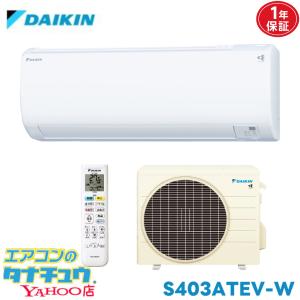 ダイキン（DAIKIN） DAIKIN KRC081A1 エアコン用 ワイヤードリモコン