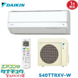 Panasonic パナソニック F-MV1100-W ホワイト ~9畳 空間除菌脱臭機