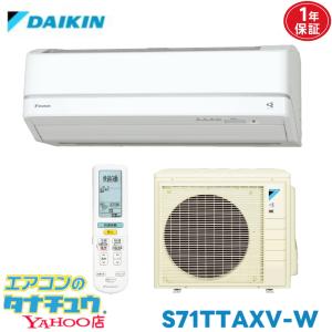 リンナイ 都市ガス用 ガスファンヒーター ～15畳 RC-41FHD 未使用品 リンナイ（Rinnai） ◇完売しました！2019年製 送料無料！◇都市ガス用
