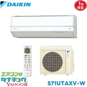 CORONA（コロナ） 除湿器 スカイブルー BD-630-AS : 見てね価格Yahoo