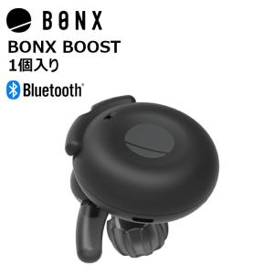 BONX BOOST Black ワイヤレストランシーバー ヒアラブルデバイス Bluetooth対応 ハンズフリー (BONX)
