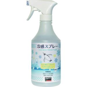 TRUSCO商品 cwsp-530-4050 TRUSCO 冷感スプレー 500ML トラスコ中山 環境改善用品 暑さ対策用品 冷却スプレー/冷却材