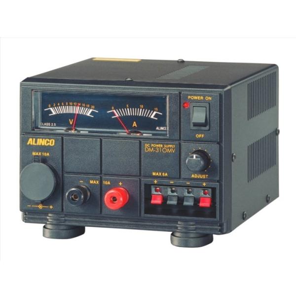 (在庫有り 15時までの注文で即日出荷) DM-310MV (アルインコ) 　直流安定化電源 10A