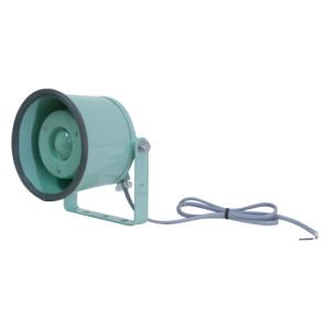 MA-15 船舶用スピーカー UNI-PEX(ユニペックス)