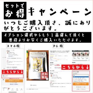 花粉症 花粉症対策 じゃばらパウダー じゃばら...の詳細画像2