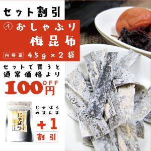 花粉症 花粉症対策 じゃばらパウダー じゃばら...の詳細画像4