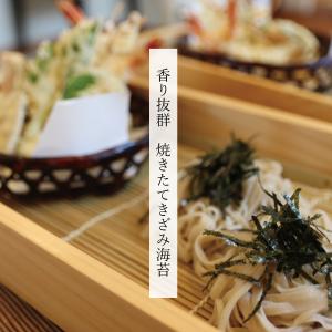 きざみ海苔 きざみのり 香り抜群 焼きたてきざみ海苔｜tanaka-nori