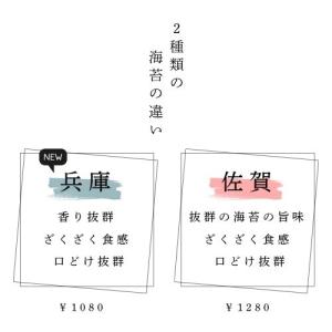 【予約終了 また来年お願いします】焼きたてpr...の詳細画像3