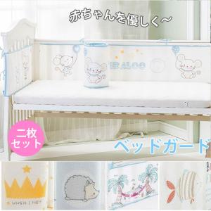 赤ちゃん クッションの商品一覧 通販 Yahoo ショッピング