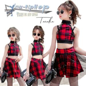 セットアップ キッズダンス衣装 チアダンス 女の子