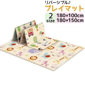 マット プレイマット セーフティーマット カーペット ベビー 赤ちゃん リバーシブル ベビー用品 インテリア 防水 クッション性 アニマル