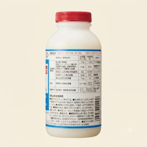 殺菌剤 ケミクロンG 500gの詳細画像1