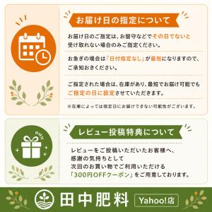 殺菌剤 ケミクロンG 500gの詳細画像4