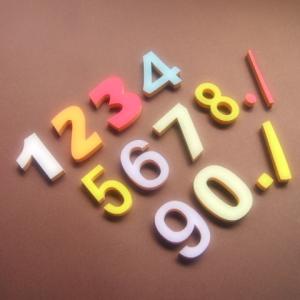 Mdfボード カラー画用紙切文字 数字4cm 木の文字ではありません Kms 04mdfc 手づくり屋たなかほるつんヤフー店 通販 Yahoo ショッピング