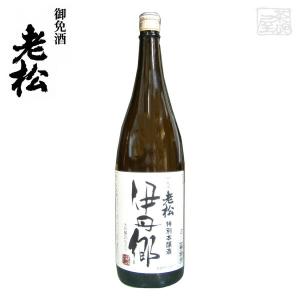 伊丹老松酒造 特別本醸造 伊丹郷 720ml【製造年月2025年12月】兵庫県