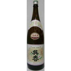 池田の酒 呉春 普通酒 1800ml 清酒【製造2026年3月9日】大阪府