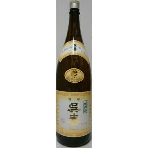 池田の酒 呉春 特吟 1800ml 吟醸酒 日本酒 大阪府【製造2026年1月22日】