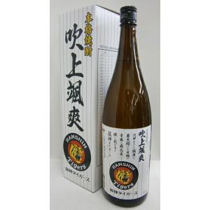 阪神タイガース承認 芋焼酎 吹上颯爽 25度1800ml 吹上焼酎
