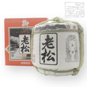【送料無料】伊丹老松酒造 菰樽 豆樽 上撰 1800ml (1800ml) 本醸造 日本酒 御免酒 兵庫県伊丹市