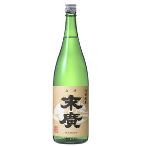 末廣 伝承山廃 純米 1800ml 日本酒 末廣酒造 福島県