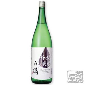 春鹿 白滴(はくてき)純米吟醸 1800ml 日本酒 純米吟醸 今西清兵衛商店 奈良県