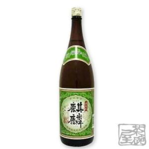 ほまれ麒麟 別撰辛口 1800ml 日本酒