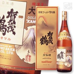 賀茂鶴 特製ゴールド賀茂鶴 大吟醸 純金箔入 1800ml 日本酒