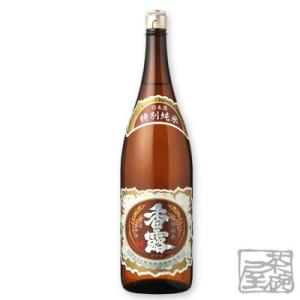 香露 特別純米酒 15度 1800ml 日本酒 熊本県