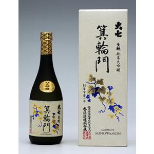 大七 純米大吟醸 箕輪門 720ml 大七酒造 日本酒 純米大吟醸