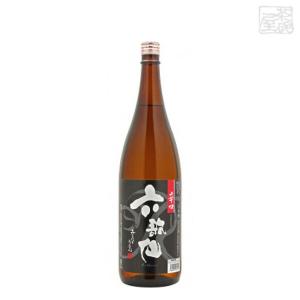 六歌仙 辛口 1800ml 普通酒 日本酒 株式会社六歌仙 山形県
