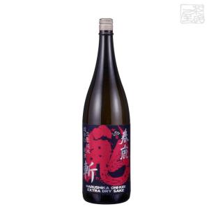 春鹿 生もと仕込 純米 超辛口 原酒 鬼斬 1800ml 日本酒 今西清兵衛商店
