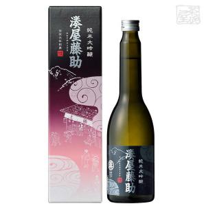 湊屋藤助 純米大吟醸 630ml 白瀧酒造 日本酒 新潟県