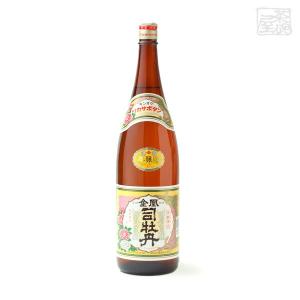 金凰司牡丹 本醸造  1800ml 司牡丹酒造 日本酒 本醸造
