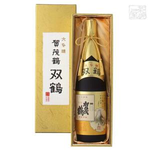 賀茂鶴 大吟醸 双鶴 化粧箱  1800ml 賀茂鶴酒造 日本酒 大吟醸酒