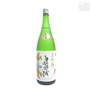 白鷺の城 大吟醸 1800ml 田中酒造場 日本酒 大吟醸酒 兵庫県姫路市