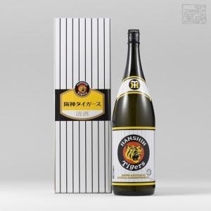 白鷹 阪神タイガース生もと本醸造 1800ml 化粧箱入り