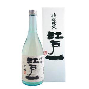 櫻正宗 特撰 純米 江戸一 720ml 純米酒 灘の酒 櫻正宗株式会社 兵庫県