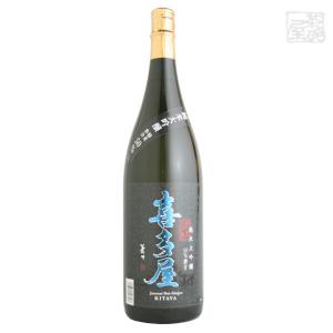 喜多屋 純米大吟醸 50%磨き 1800ml 喜多屋 日本酒 純米大吟醸