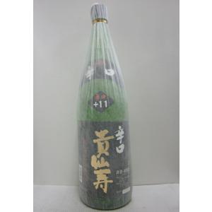 【送料無料】貴仙寿 本醸造 辛口 1800ml*6本 奈良県