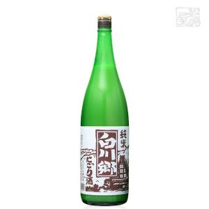 白川郷 純米にごり酒 1800ml 日本酒 にごり 三輪酒造 岐阜県