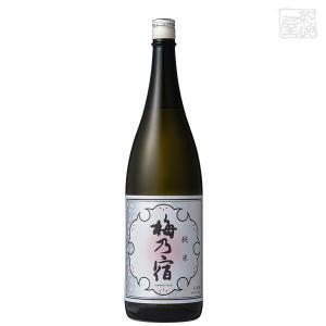 梅乃宿 純米酒 15% 1800ml 梅乃宿酒造 日本酒 純米酒